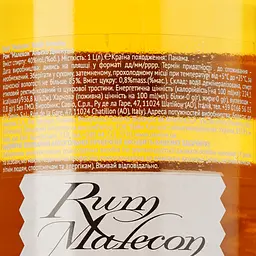 Ром Malecon Anejo Genuine 40% 1 л - мініатюра 3