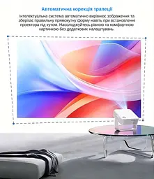 Проектор XON SmartView X-Edge Full HD 1280х720Р, 4K, Wi-Fi, Android, 12000Lm (XVTE1910AW 5552) Білий - мініатюра 10