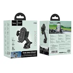 Холдер Hoco H54 Brusco ultra-thin push-type car holdercenter console Чорний - мініатюра 2