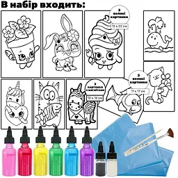 Дитячий набір для творчості картини з піску 9 в 1 KP-005 з магнітами - мініатюра 6
