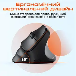 Мишка Meetion BTM010R RGB Bluetooth/Wireless Black (MT-BTM010R-A) - мініатюра 5