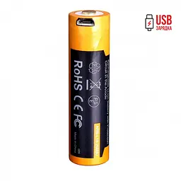 Акумулятор 18650 Fenix 2600 mAh із micro-usb зарядкою (Чорно-жовтий) - мініатюра 2