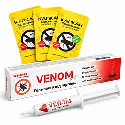 Гель від тарганів Venom 30 г + 3 клейові пастки від тарганів комплект для 1-кімнатної квартири