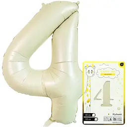Кулька фольгована цифра 4 NB32M0904 101 см Білий shop (5750000141153)