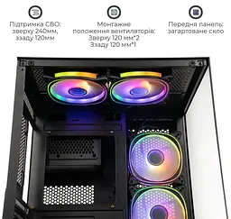 Корпус QUBE REEF ARGB Black (REEF_GBNU3) - мініатюра 2