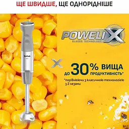 Блендер занурювальний Tefal Quickchef+ HB67MB30 (HB67MB30) - мініатюра 14