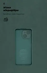 Чохол ArmorStandart ICON для Tecno Spark 40C 4G Camera cover Dark Green - мініатюра 4