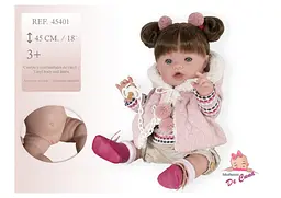Лялька Munecas De Cuna дівчинка з коричневим волоссям 45 см (B45401) - мініатюра 2