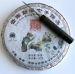 Шу Пуер Yun Nan Meng Hai Qi Zi Bing Cha Куньмін Древні Дерева 357 грам 2017 рік
