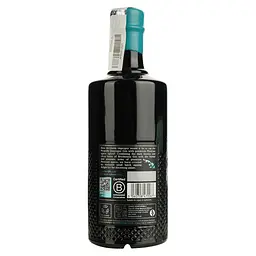 Алкогольний напій на основі джину Brockmans Agave Cut 41.2% 0.7 л - мініатюра 3