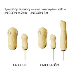 Пульсатор Zalo - AVA Attachment Ivory White для смарт-вібромасажера Zalo - AVA - мініатюра 8