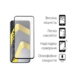 Скло захисне Dengos Full Glue POCO M8 Pro 5G Black (TGFG-429) - мініатюра 2