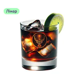 Коктейль Jagermeister Cut (набір інгредієнтів) х70 на основі Jagermeister - мініатюра 3