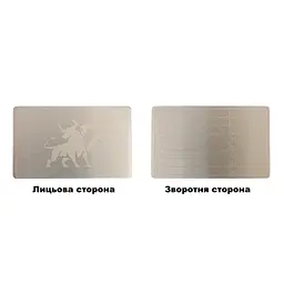 Металева пластина для зберігання сід-фрази Bull Run Mini Plate 55×90 мм (1 шт) - мініатюра 5