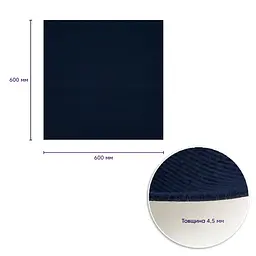 Самоклеюча плитка Sticker Wall під ковролін синя 600х600х4 5мм SW-00001369 - мініатюра 2