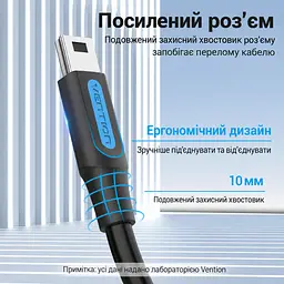 Кабель Vention COWBD USB-C - Mini-USB 0,5 м чорний (COWBD) - мініатюра 5
