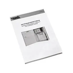 Джерело безперебійного живлення Trinix PSU-1203LED(P) LiFePO4 (41-00056) - мініатюра 11