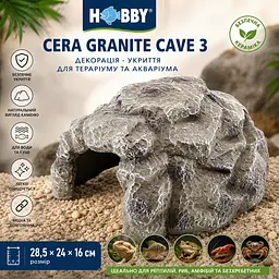 Декорація Hobby Cera Granite Cave 3 28,5×24×16 см - укриття для тераріуму, акваріума під натуральний камінь (37812) - мініатюра 2
