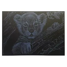 Гравюра Danko Toys Silver Metallic Левеня А4 (ГрА4)