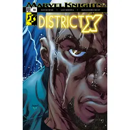 District X (2004) #10 - Девід Гайн
