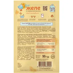 Желе Мрія апельсинове, 90 г (6341) - мініатюра 2