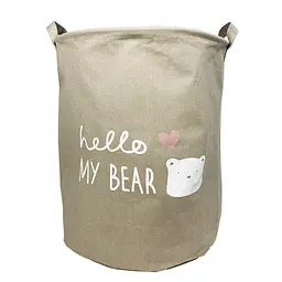 Кошик для іграшок "Hello my bear" 34*44 см MEGAZayka Коричневий