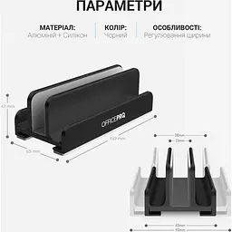 Підставка для ноутбука OfficePro LS580B Black [144408] - мініатюра 8