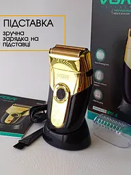 Шейвер для гоління VGR SHAVER з LED дисплеем золотий 5 Вт - мініатюра 8