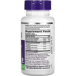 Сечогінний засіб Natrol Water Pill 60 таблеток - мініатюра 2
