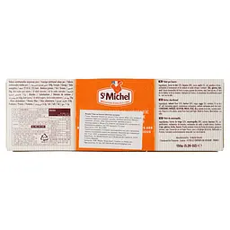 Печиво St Michel пісочне 150 г (915945) - мініатюра 2