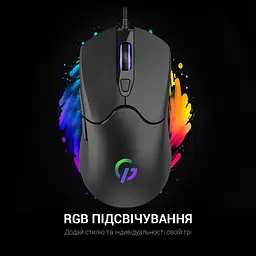 Миша GamePro (GM355) - мініатюра 5