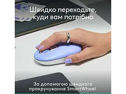 Миша Logitech POP Mouse Lilac (910-007414) - мініатюра 3