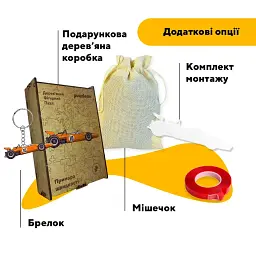 Дерев'яний фігурний пазл puzzlean Примара швидкості, А3, Дерев'яна коробка 200 елементів - мініатюра 5