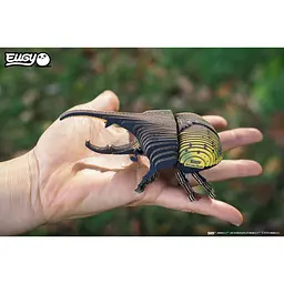 Пазл Eugy 3D Зоопарк Жук-геркулес (XEG-112) - мініатюра 9