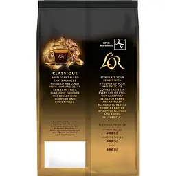 Кава зерно L'OR Classique натуральна смажена 200 г - мініатюра 3
