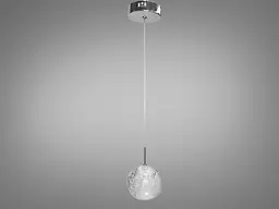 Люстра стельова LED Diasha 3006/1HR G4, 20W, металевий каркас, скляний плафон, сучасний стиль для дому - мініатюра 3