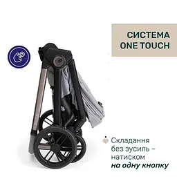 Коляска Chicco Bellagio 2 в 1 світло-сіра (87136.40.01) - мініатюра 11
