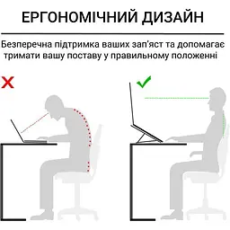 Підставка для ноутбука OfficePro LS111G Grey [144441] - мініатюра 12