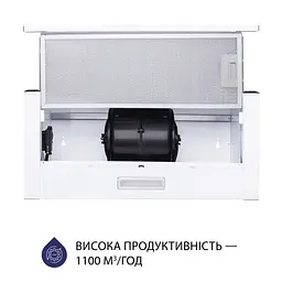 Витяжка телескопічна MINOLA HTL 5714 WH 1100 LED - мініатюра 4
