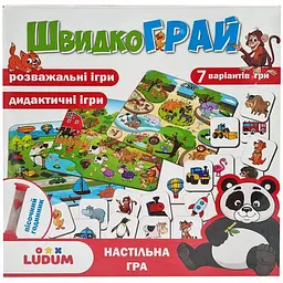 Настільна гра ШвидкоГрай Ludum LD1049-57, 104 фішки