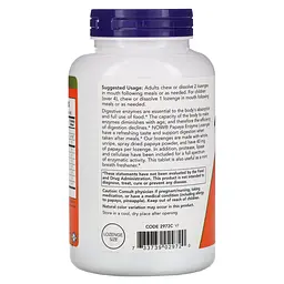Натуральна добавка NOW Papaya Enzymes, 360 жувальних таблеток - мініатюра 3