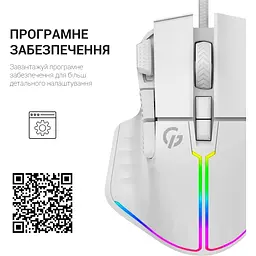 Миша GamePro біла (GM500W) - мініатюра 8