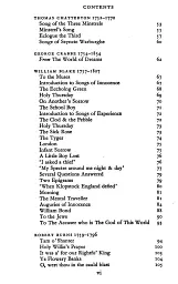 English Romantic Verse - мініатюра 3