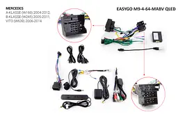 Штатна автомагнітола EasyGo M9-6-128-MABV QLED Mercedes A-klasse (W169), B-klasse (W245), Vito (W639) - мініатюра 2