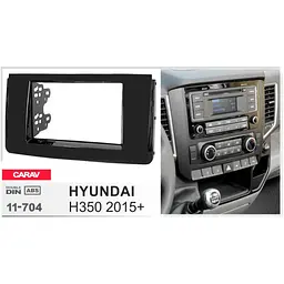 Перехідна рамка Hyundai H350 Carav 11-704 - мініатюра 3
