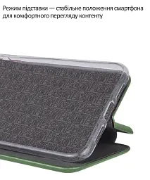 Чохол до мобільного телефона BeCover Exclusive Motorola Edge 60 Neo Dark Green (715017) - мініатюра 4