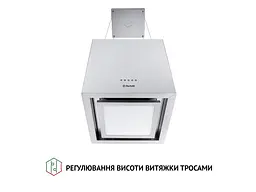 Витяжка Perfelli CSE 4685 I 1000 LED - мініатюра 6