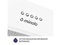 Витяжка Minola HBI 5722 WH 1200 LED - мініатюра 4