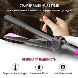 Мультистайлер AIMED Hair Styler з набором - мініатюра 5