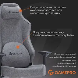 Ігрове крісло GamePro Size L Fabric Dark Grey (FGC750DG) - мініатюра 13